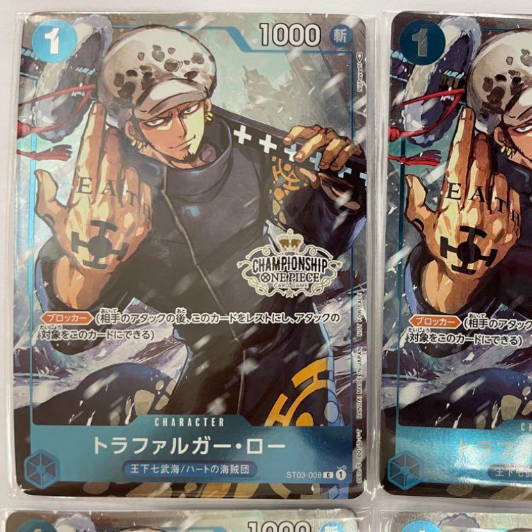 Trafalger Law OP10-119 SEC Manga Alt Art Comic Parallel Royal Blood ONE PIECE JP - Foto 4