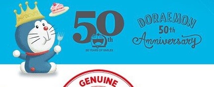 Coppia coprisedili auto Doraemon 50° anniversario edizione limitata ecopelle - Foto 2 di 3