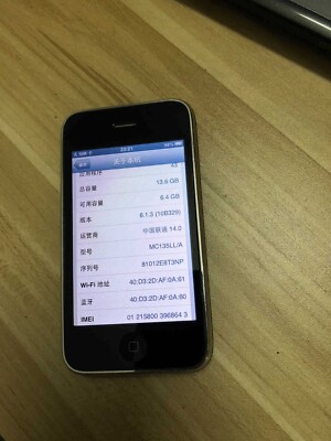 Full functional Apple iphone 3rd gen 3gs 8GB 16GB 32GB unlocked