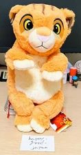 Disney Tokyo Japan The Lion King Playing Simba Baby Plush Doll Stuffed Toy