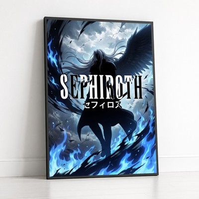 Poster Super Smash Bros - Sephiroth Reunion 18x24 Ultra-HD Art Print