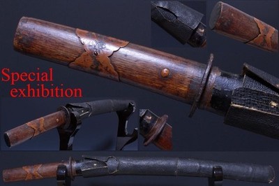 Mengu/Menpo - Armure Complète De Samouraï Yoroi Du Début D'Edo Au Japon 1750 1800