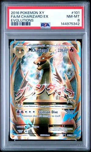 2016 POKEMON XY EVOLUTIONS #101 FULL ART/M CHARIZARD EX PSA 8