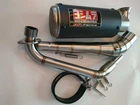 Low Exhaust 2" Carbon For Honda Grom Full System Msx125 2014-2026 Titanium