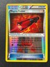 2015 Pokemon TCG XY Double Crisis -Magma Pointer- Reverse Holo Trainer UC 24/34