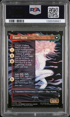 《魔導戦士、ティナ/Terra, Magical Adept PSA 10 Terra, Magical Adept (Borderless) Final Fantasy Foil for sale