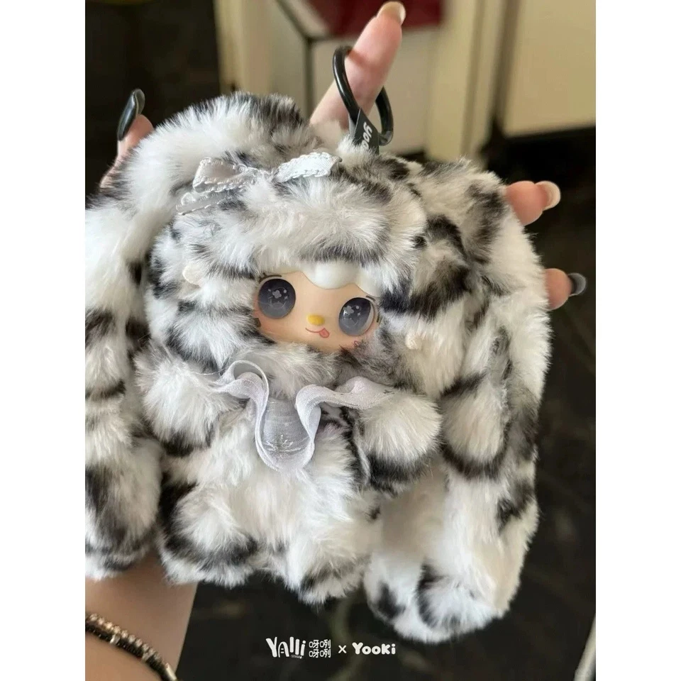 HOT New Yooki Jumping Bunny Plush Blind Box Figures Toy Gift Plush Pandent！ - Image 3 of 3