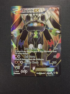 Pokemon TCG - Zygarde EX - Fates Collide 54a/124 Alternate Art