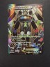 Pokemon TCG - Zygarde EX - Fates Collide 54a/124 Alternate Art Full Art Holo NM