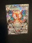 Charizard EX SIR Obsidian Flames 223/197 Pokemon TCG NM+