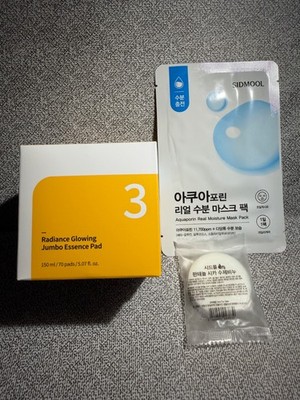 Numbuzin Toner Pads 3 Radiance Glowing Jumbo Essence Pad|+K-Beauty Gratisartikel