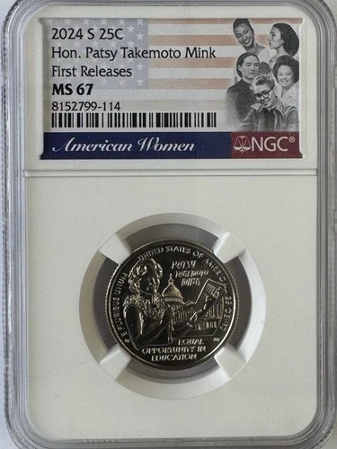 2024-S American Women Quarters Patsy Takemoto Mink Proof — photo from another recent sale