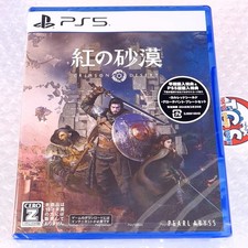 Image of Crimson Desert PS5 Japan Edition [Game in Multi-Languages] NEW