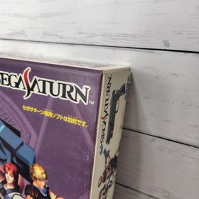 / Sega Saturn Police Notes Virtuagan Set With First Press Bonus