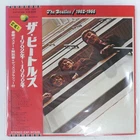 BEATLES 1962-1966 APPLE EAP9032B 2LP