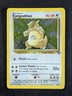 1999 Pokemon KANGASKHAN #5/64 Jungle Unlimited Galaxy Star Holo Rare English