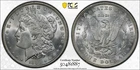 1889 $1 PCGS MS66 Morgan Silver Dollar 50481887