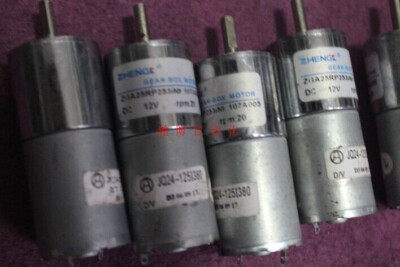 DC 12V 20RPM DC Geared Motor 4mm x 11mm   Intelligent robot/car motor #F17