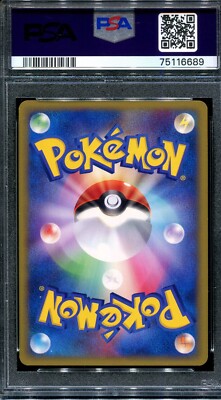 イノムー　e psa8 PILOSWINE-HOLO Pokemon Piloswine Skyridge Holo Rare #H22 PSA 10 Gem Mint | eBay