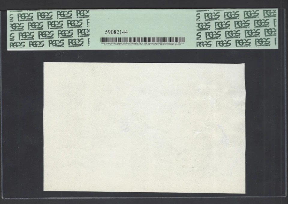 Laos - Banque National du Laos Test Proof Vignette Uncirculated - Image 2 of 2