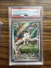Pokeman Meowth Illustration Rare 106/094 Pfl En Psa 8
