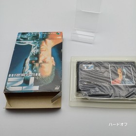 [Rare] Terminator 2: Judgment Day NES Pack-In Video  PAC-TJ Box Manual A6430