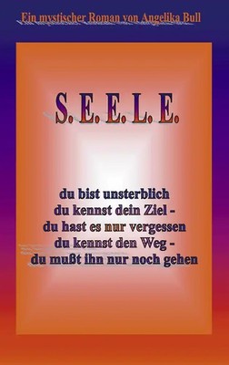 S.E:E.L.E.