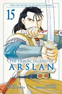 Yoshiki Tanaka The Heroic Legend of Arslan 15 (Taschenbuch)