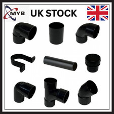 40mm SOLVENT WELD PLASTIC PVC WASTE PIPE FITTINGS BLACK | 1M PIPE LENGTH