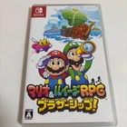Switch Nintendo Mario and Luigi RPG Brothership Japanese Video Game Tested