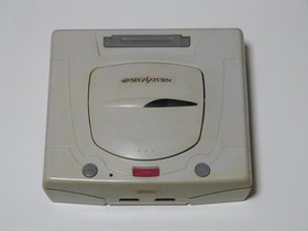 Sega Saturn WHITE Console Boxed HST-3220 System -NTSC-J CD- 167010483 From Japan