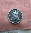 1858/858 ~ Inverted Overdate ~ Seated Liberty H10c ~ VF+ Toned ~ SHARP Indicator — photo 3