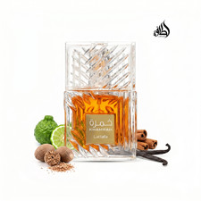Lattafa Khamrah Eau de Parfum Unisex 3.4 oz 100 ml New in Box Authentic