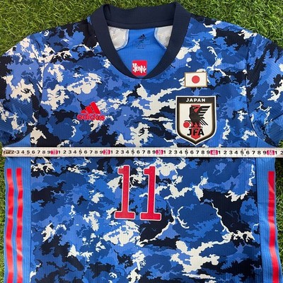Kaoru Mitoma - Japan 2020 Official Player Issue Jersey Shirt Kit