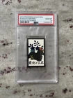 PSA 10 Charmander Squirtle Bulbasaur Hanafuda Kanto Starters Japanese Pokemon