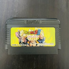 Set of 7 Dragon Ball Series 1 2 3 Z Z2 Z3 Gaiden Nintendo Famicom Bandai