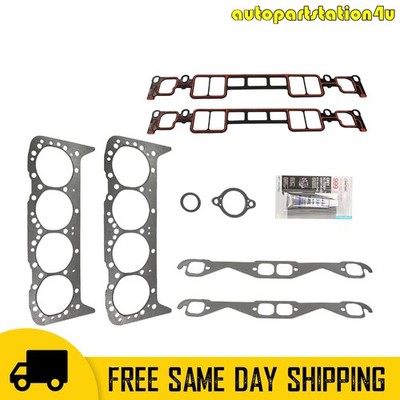 For Engine Repair Gasket Set MLS Head Intake Exhaust Manifold Small Gasket RTV
