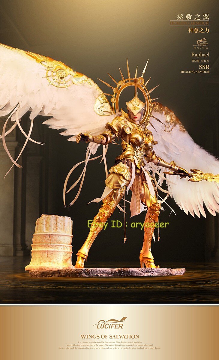 Lucifer 1/6 大天使ラファエル LXF2310 A Lucifer LXF2310 The Wings of Salvation Raphael 1/6 Action Figure