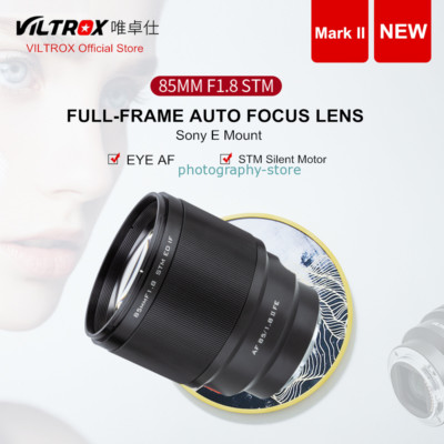 VILTROX 85mm F1.8 Mark II STM Auto Focus Fixed focus lens F1.8 Lens for Sony E