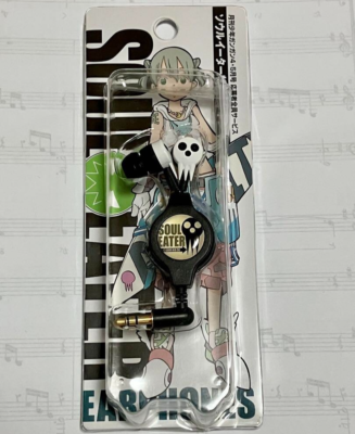 Soul Eater Promo Earphones Gangan April May Issue Bonus Japan