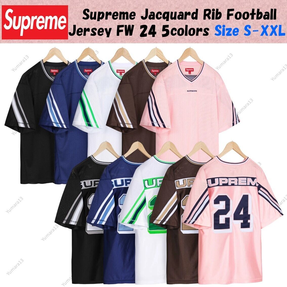 Supreme Jacquard Rib Football Jersey FW 24 5colors Size S Supreme Jacquard Rib Football Jersey FW 24 5colors Size S