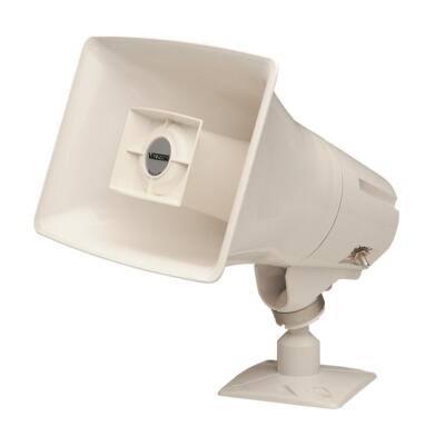 VALCOM 15W/1Way Marine Paging - White V-1036M UPC 799111002637 - Installation...