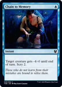 Chain to Memory x4 - Theros Beyond Death - NM-Mint, English - Theros Beyond Deat