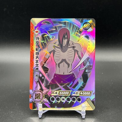 Nagato NR-SSR-118 Naruto Kayou Card | eBay