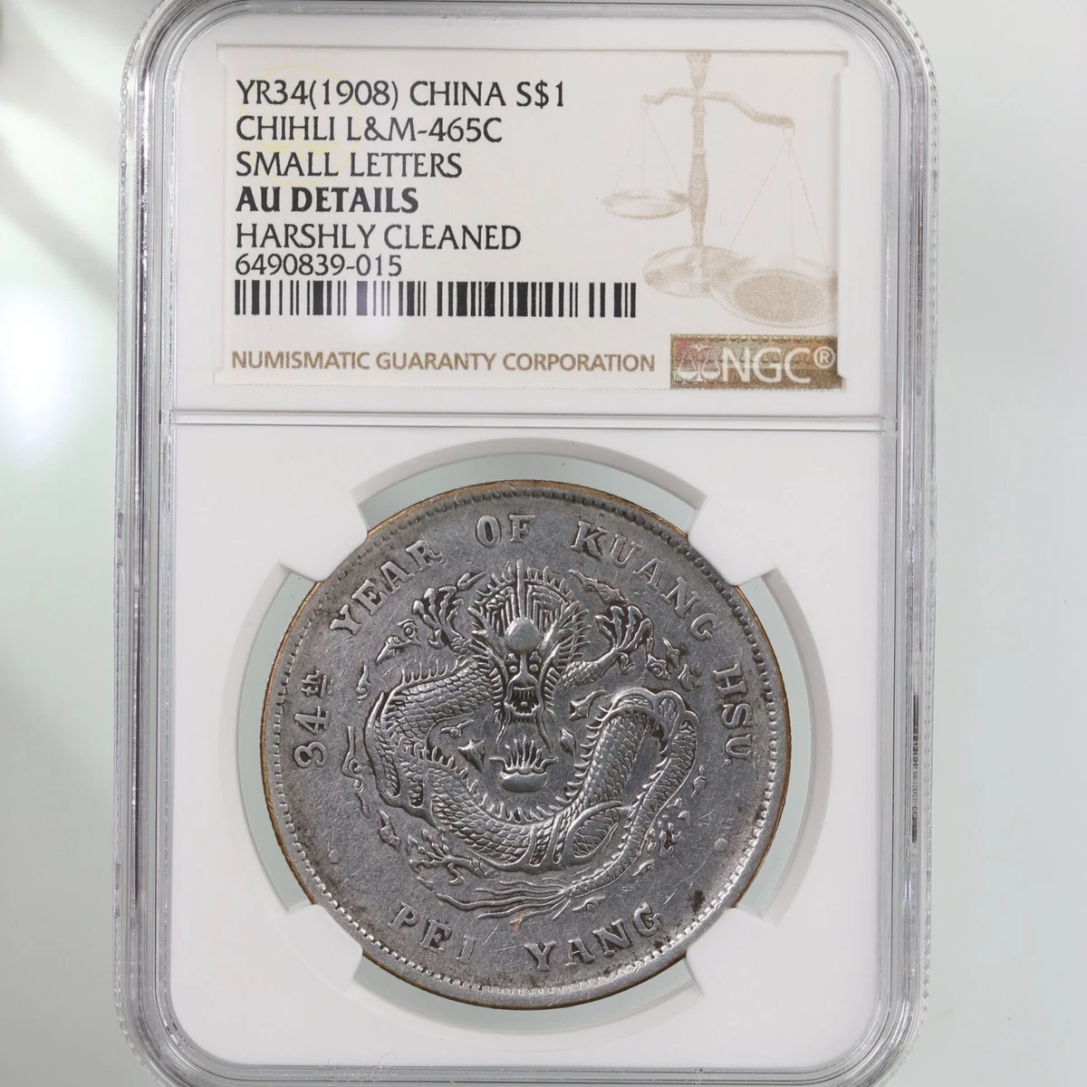 Silver 1908 Year Chinese Coins for sale | eBay