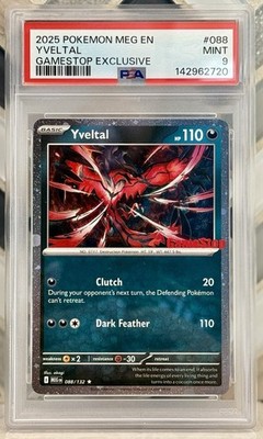 where to buy pokemon code cards Unused Pokémon TCG Code Cards (30) – four one five collectibles