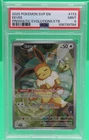 2025 Pokemon Prismatic Evolutions ETB EEVEE Full Art SVP En #173 PSA 9 MINT