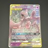 Pokémon Mewtwo & Mew GX 71/236 Sm-Unified Minds Ultra Rare TAG TEAM Holo Card