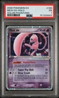 New Listing2006 POKEMON EX HOLON PHANTOMS #100 MEW EX-HOLO PSA 1