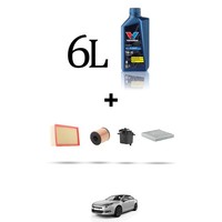 Hoffcar Set Service 4 Filter Und 6L ÖL FüR Citroen C5 III 2.2 HDI 150Kw Von 20